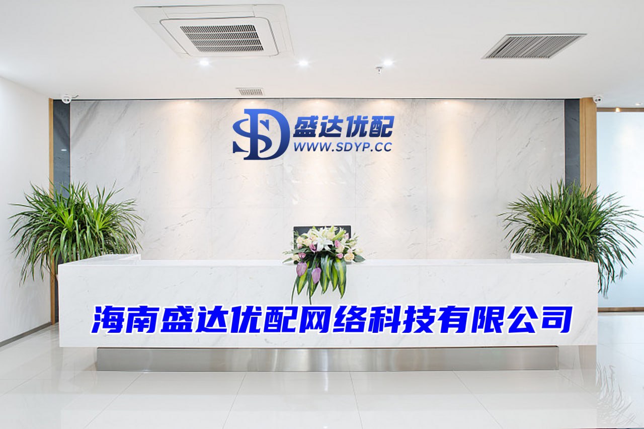 公牛配资
